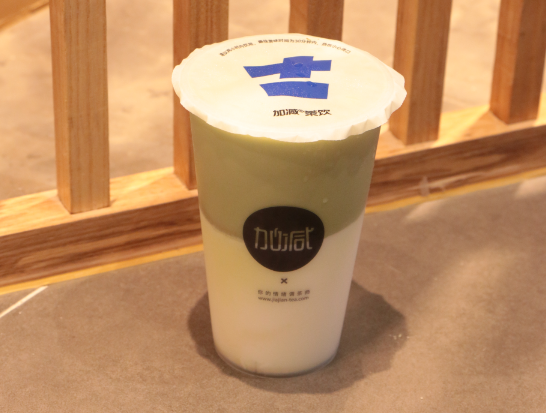 澳门永利皇宫官网入口茶饮