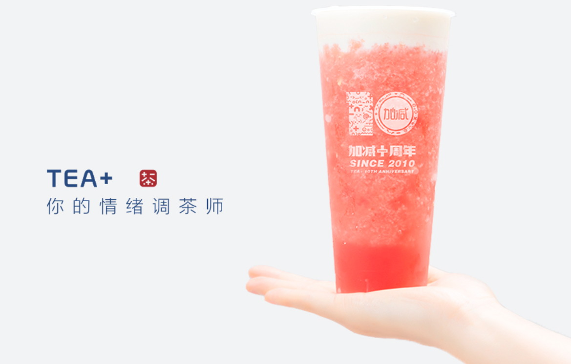 澳门永利皇宫官网入口奶茶